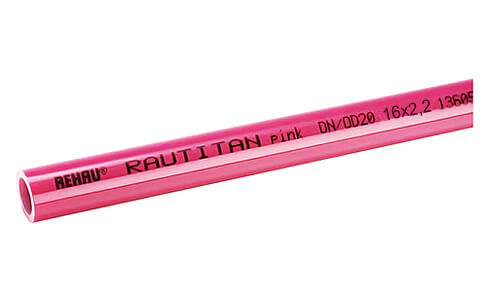 Rehau Rautitan pink (40 м) 16х2,2 мм труба из сшитого полиэтилена
