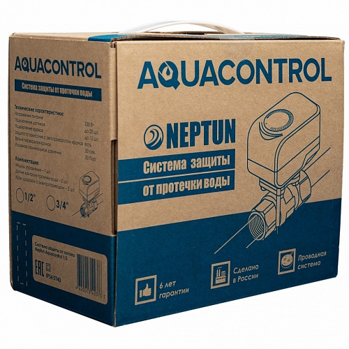 Neptun Aquacontrol 1/2 Система защиты от протечки воды