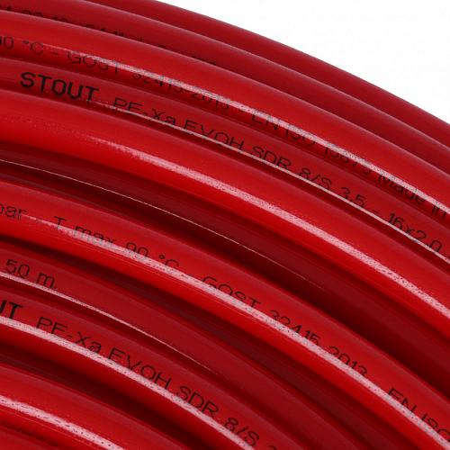 STOUT PEX-a 16х2,0 (230 м) труба из сшитого полиэтилена красная