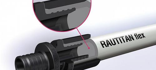 Rehau Rautitan flex (150 м) 25х3,5 мм труба из сшитого полиэтилена