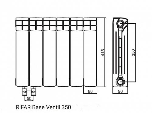 Rifar Base Ventil 350 15 секции биметаллический радиатор с нижним правым подключением