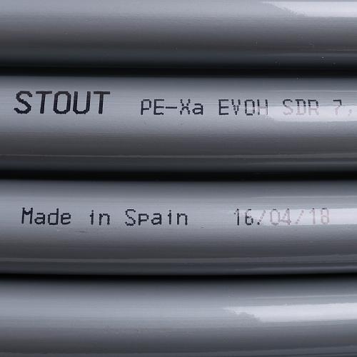 STOUT PEX-a 20х2,8 (340 м) труба из сшитого полиэтилена серая