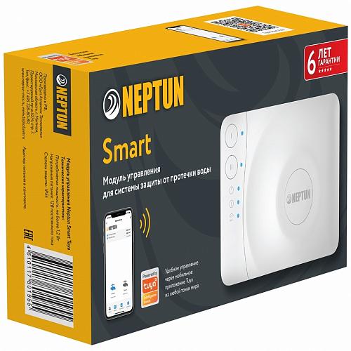 Neptun Smart TUYA Модуль управления