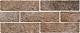 Monopole, Muralla, Керамогранит Muralla Leon фасадная плитка 280х75 мм/65,65