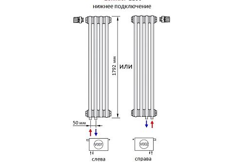 Zehnder Charleston Completto 2180/06 V001 1/2" RAL 9017 matt/9217 нижнее подключение черный матовый