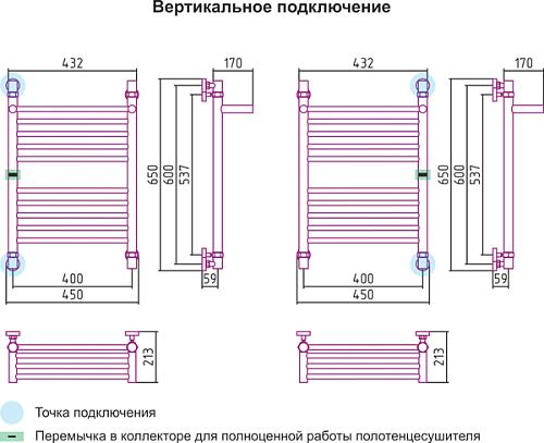 Сунержа  Богема с полкой 600x400 Водяной полотенцесушитель 