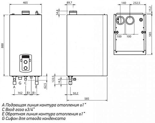 Chaffoteaux (Ariston) Talia Green System Evo HP 100 EU Настенный одноконтурный конденсационный газовый котел