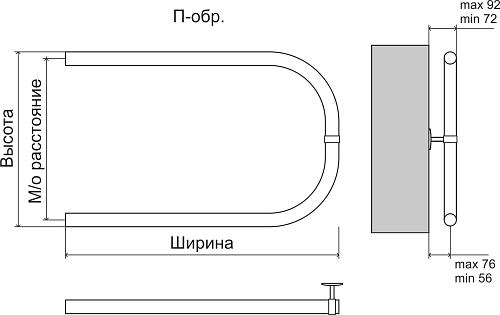 Terminus П-образный 1" БШ 500х600 Водяной полотенцесушитель 