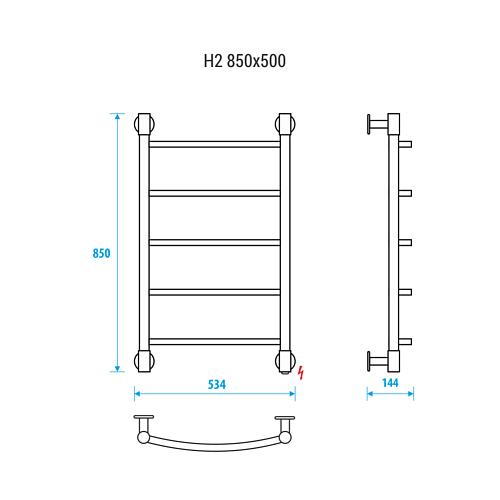 Energy H2 850x500 Электрический  полотенцесушитель 