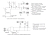 SHINHOO BASIC 65-8F 1x230V Циркуляционный насос