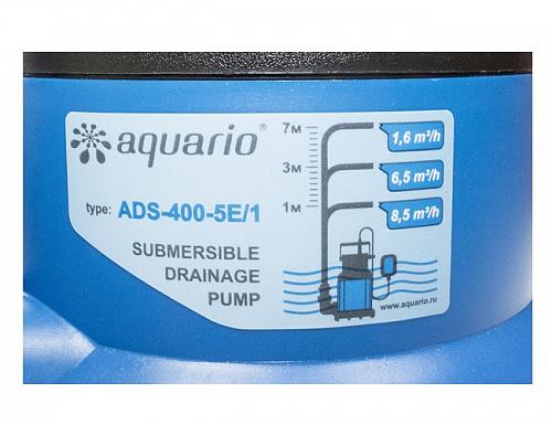 Aquario ADS-400-5Е/1 дренажный насос 