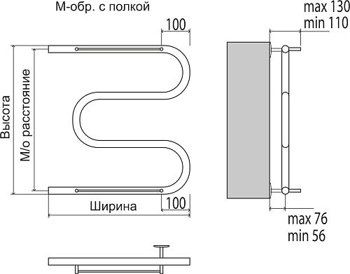 Terminus М-образный с/п 1" 500х500 Водяной полотенцесушитель 