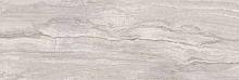 Ariana Horizon Grey Ret 80x160 см Напольная плитка