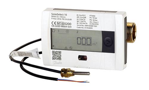 Danfoss SonoSelect 10 DN20 (014U0151P) Теплосчетчик ультразвуковой (подача)