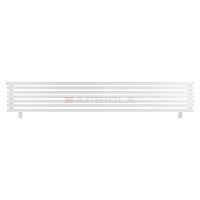 Arbiola Gorizont Ritmo HZ 2500-40-07 секций белый горизонтальный  радиатор c боковым подключением (на ножках)