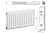 Prado Universal U11 300x2600 стальной панельный радиатор с нижним подключением