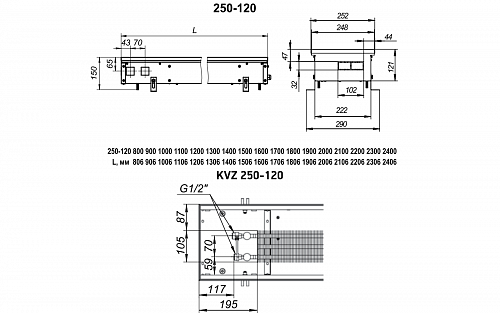Techno Usual 250-120-1000 KVZ Внутрипольный конвектор с естественной конвекцией
