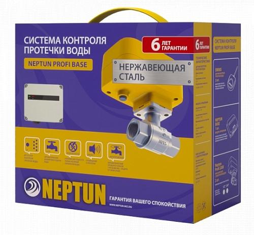Neptun Profi Base 1/2 Система защиты от протечек воды