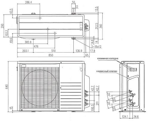 Наружный блок Mitsubishi Heavy SCM50ZJ-S inventor