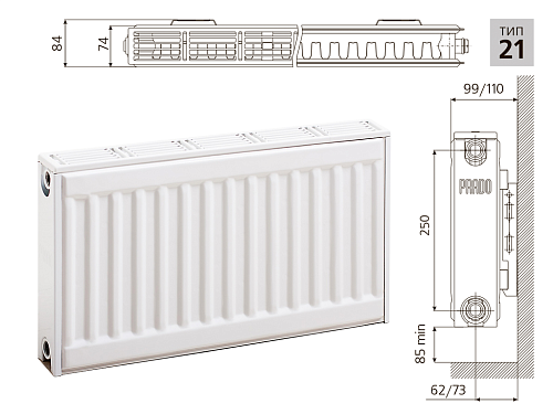 Prado Classic C21 500х600 панельный радиатор с боковым подключением