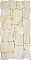 Porcelanicos HDC Teide Sand 33,3x65 см Напольная плитка
