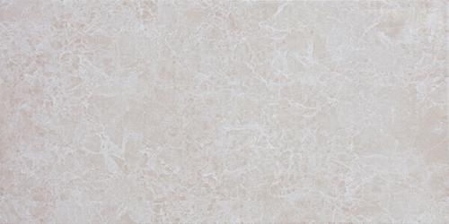 Rodnoe Amie Emperador beige 25x50 см Настенная плитка