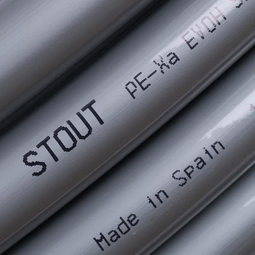 STOUT PEX-a 20х2,8 (130 м) труба из сшитого полиэтилена серая