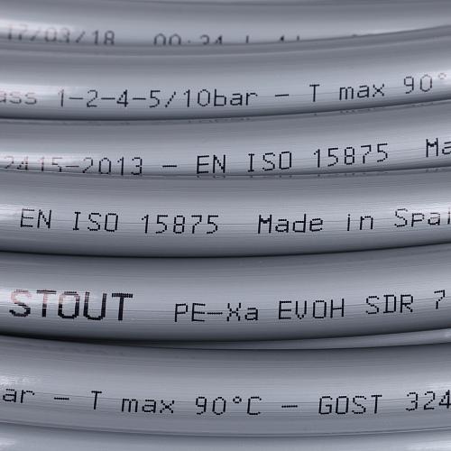 STOUT PEX-a 16х2,2 (250м) труба из сшитого полиэтилена серая