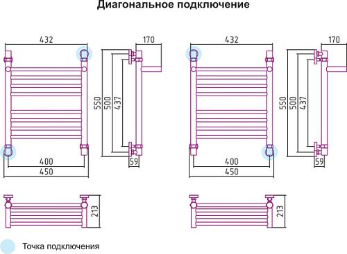 Сунержа Богема с полкой 500x400 Водяной полотенцесушитель 