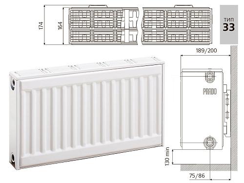 Prado Classic C33 500х2800 панельный радиатор с боковым подключением