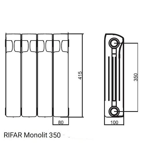 Rifar Monolit 350 09 секций биметаллический секционный радиатор