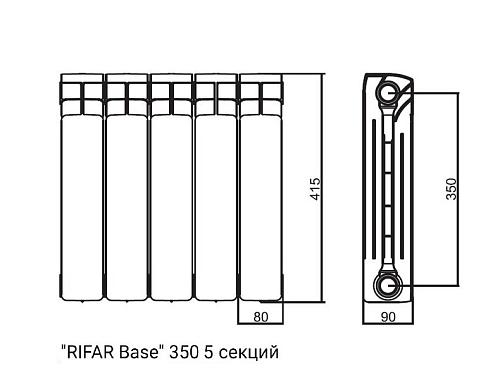 Rifar Base 350 - 21 секция биметаллический секционный радиатор 